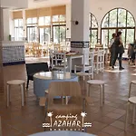 Azahar Kemp Benicàssim